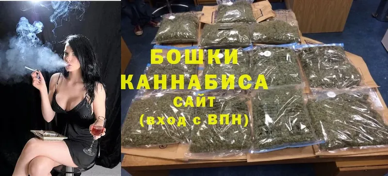 гидра ссылки  Белая Холуница  площадка формула  Бошки марихуана LSD WEED 